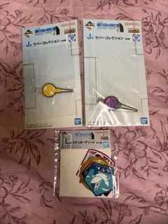 ハンターハンター　一番くじ　J賞　ラバーコレクション　L賞　ステッカーアソート