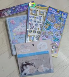 うるちゅるシール 他 シール帳セット