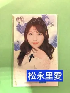 モバガチャ Juice=Juice llic Ver. 松永里愛セット Juice=Juice 松永里愛 モバガチャセット - メルカリ