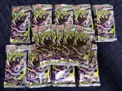 アビスアイシュリンク付き2ボックス メガラティアスPSA10まとめ売り