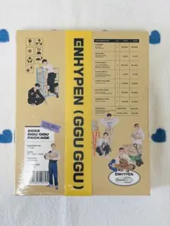 ENHYPEN GGU GGU PACKAGE 2022 完全未開封