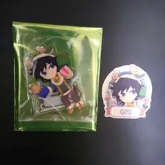 鬼滅の刃 クリスマス2025 冨岡義勇