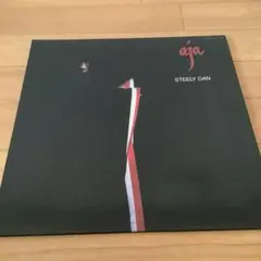 2025年最新】steely dan aja lpの人気アイテム - メルカリ