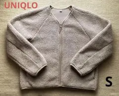 UNIQLOソフトボアフリース S ベージュ