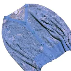 ☆透かし編み☆ LAKOLE ラコレ 花柄メッシュカーディガン ブルー 大きめ