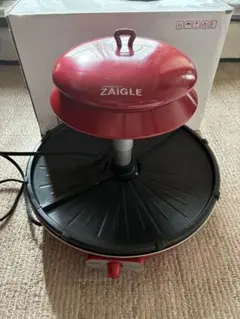 新品未使用 ZAIGLE ザイグルボーイ 卓上無煙ロースター NC-100 Amazon | ZAIGLE BOY(ザイグル ボーイ) nc-100 | ナカノ