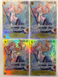 ワンピースカード　エクストラブースター　ナミSR４枚セット