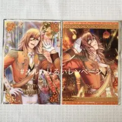 NEXTON Art Collection Vol.2 幻想乙女 II - メルカリ