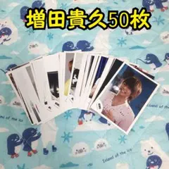 2025年最新】news 公式写真の人気アイテム - メルカリ