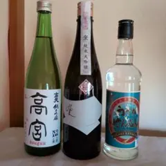 終売品　絶版品　焼酎　都乃泉　南蛮　蔵番長 終売品 絶版品 焼酎 都乃泉 南蛮 蔵番長 - メルカリ