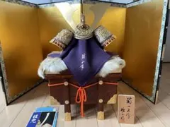 Item thumbnail for item 4411b872-c8f4-4a66-8112-8b52ddcfd4fd