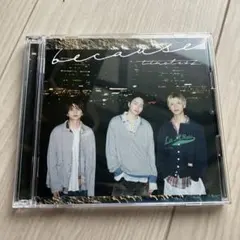 timelesz because 初回限定B