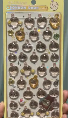 ちいかわ うさぎ ボンボンドロップシール