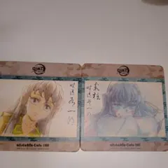 鬼滅の刃　時透無一郎　時透有一郎　ufotablecafeコースター