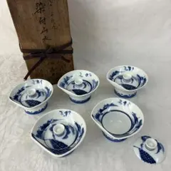 珍品 肥前皿山 三彩作 染付山水画 小蓋丼 蓋付高杯 染付の蓋椀 5客