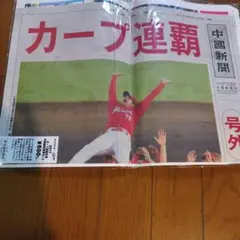 Item thumbnail for item 1a923ddf-9c42-4229-9209-2de9206f3ffd