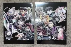 鬼滅の刃 入場者特典 エンドロールイラストカード 第1弾 第2弾 2枚セット