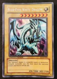 遊戯王 ブルーアイズ・ホワイト・ドラゴン 英語版 プリシク MP 北米版