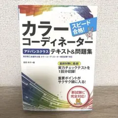 Item thumbnail for item 8c668366-2d35-4af7-a68a-65136dba3398