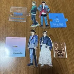 渡辺翔太　アクスタ　まとめ売り