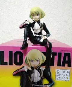 【プロメア】ぬーどるストッパー（リオ）