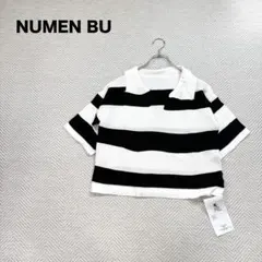 0 タグ付き 訳あり NUMEN BU ボーダー スキッパー 半袖 ニット 白黒