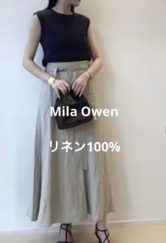 リネン麻 100% MilaOwen ミラオーエン フレアロングスカート