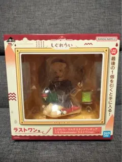 一番くじしぐれういラストワン賞しぐれういマルチスタンドフィギュア