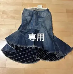 ア様専用JUNYA WATANABE COMME des GARCONSスカートのサムネイル