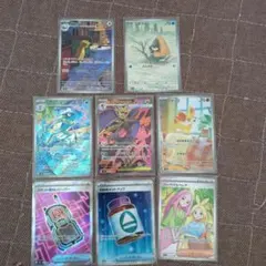 SR、ARまとめ売り