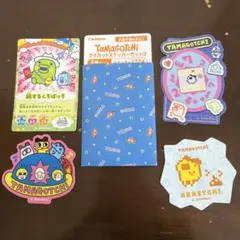 たまごっちダイカットステッカーセット3