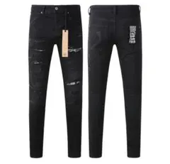 KSUBI SLIM FIT DENIM PANTS スリムフィットデニム　28
