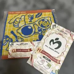 Mrs. GREEN APPLE 一番くじ G賞 タオル H賞ステーショナリー