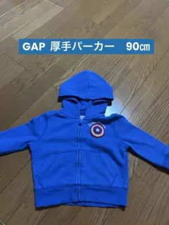 GAP 厚手パーカー
