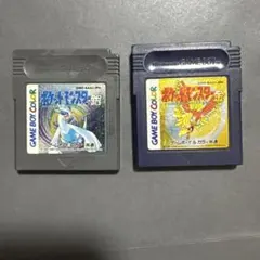 ポケットモンスター金•銀　ソフト