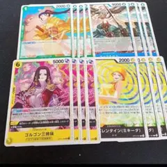 ワンピースカードゲーム　スタンダードバトルパック vol.15 プロモ　16枚