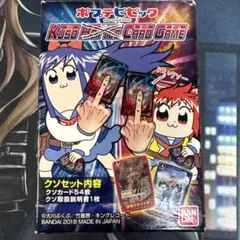 Item thumbnail for item 15d54218-597e-46a6-8af6-12f985e8ad66