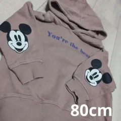 futafuta　80cm ミッキートレーナー