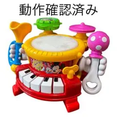 知育