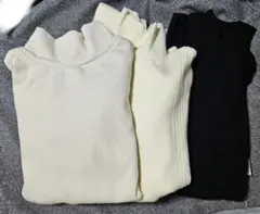 モコアズ タートルネック 3点セット