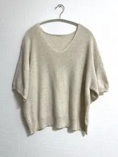 半袖ニットライトベージュ