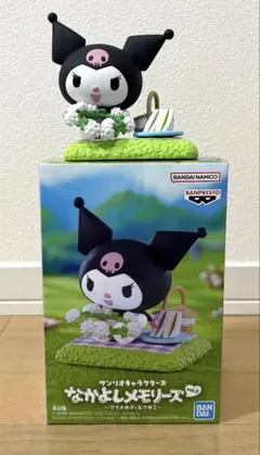 2026年最新】なかよしメモリーズの人気アイテム - メルカリ