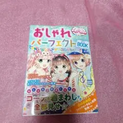 Item thumbnail for item b2f7030e-4bf6-4daa-858b-841a6defd52a