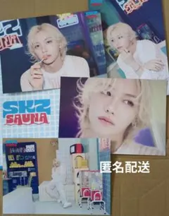 スキズ サウナ ラントレ フィリックス 4枚