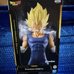 Grandista-VEGETA フィギュア