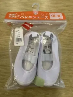 Item thumbnail for item 308f9cc9-41b6-44f6-909f-158cbb5c8bca