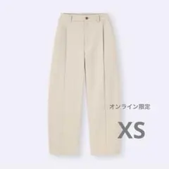 ベージュ ワイドパンツ