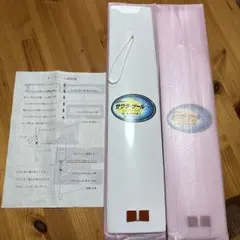 2026年最新】潜航板セットの人気アイテム - メルカリ