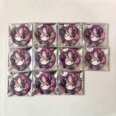 シクフォニ LANくん Virtual 缶バッジ 11個