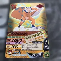 NARUTO】術-115 水面歩行の業（カードゲーム） - メルカリ